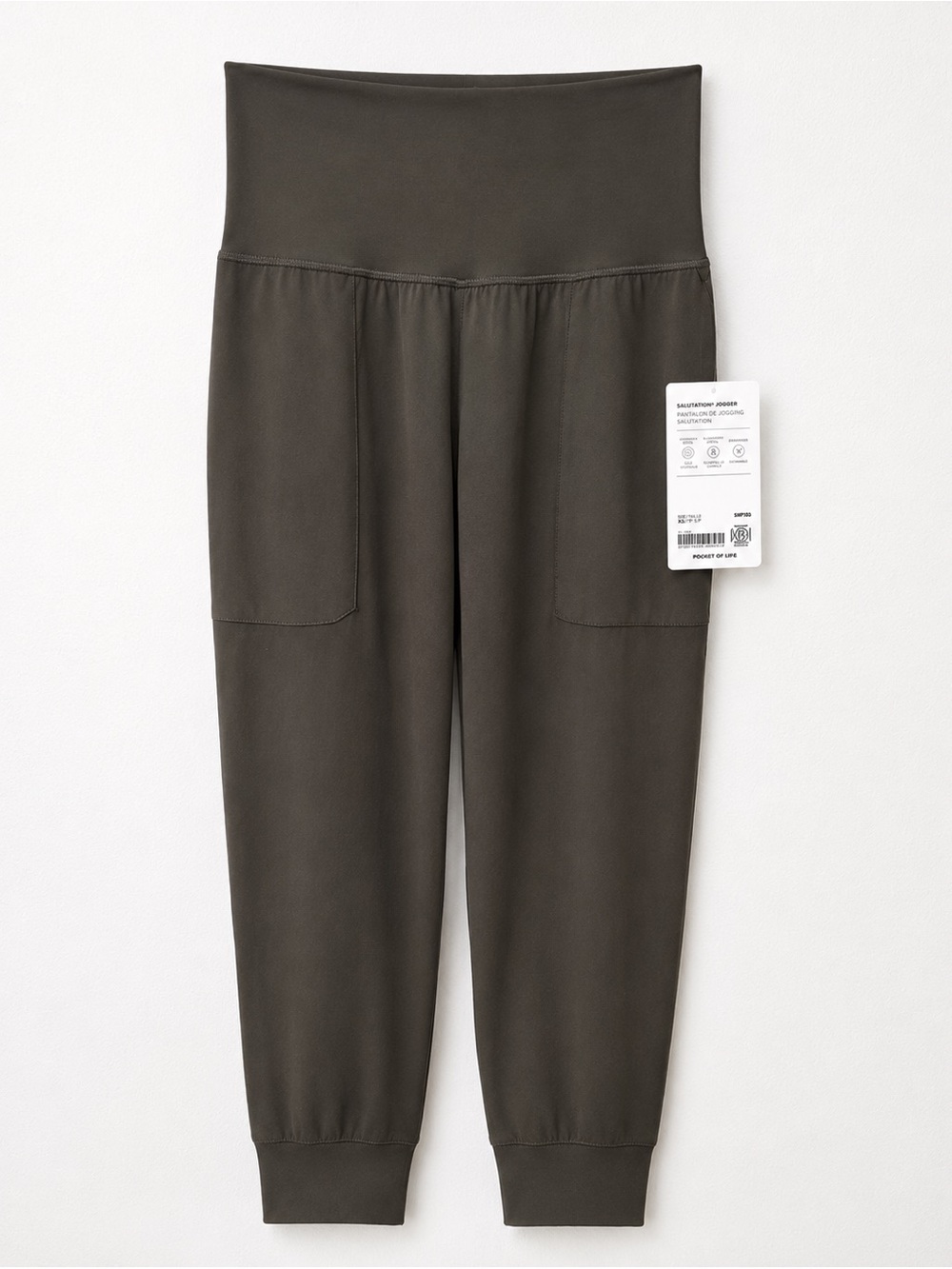 Athleta Salutation Jogger Espresso Brown PowerVita XXS NWT